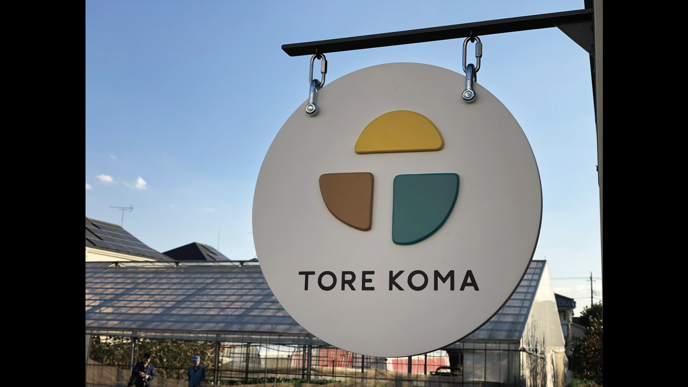 TORE KOMA（トレコマ）